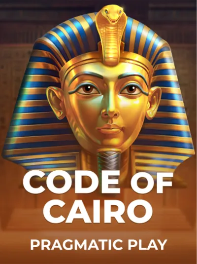 Code of Cairo